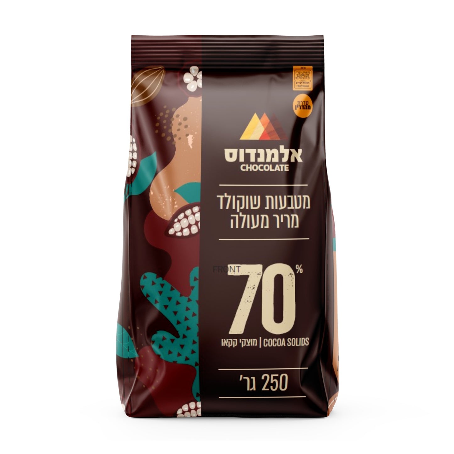 מטבעות שוקולד מריר 70% - אלמנדוס - פריקפוא