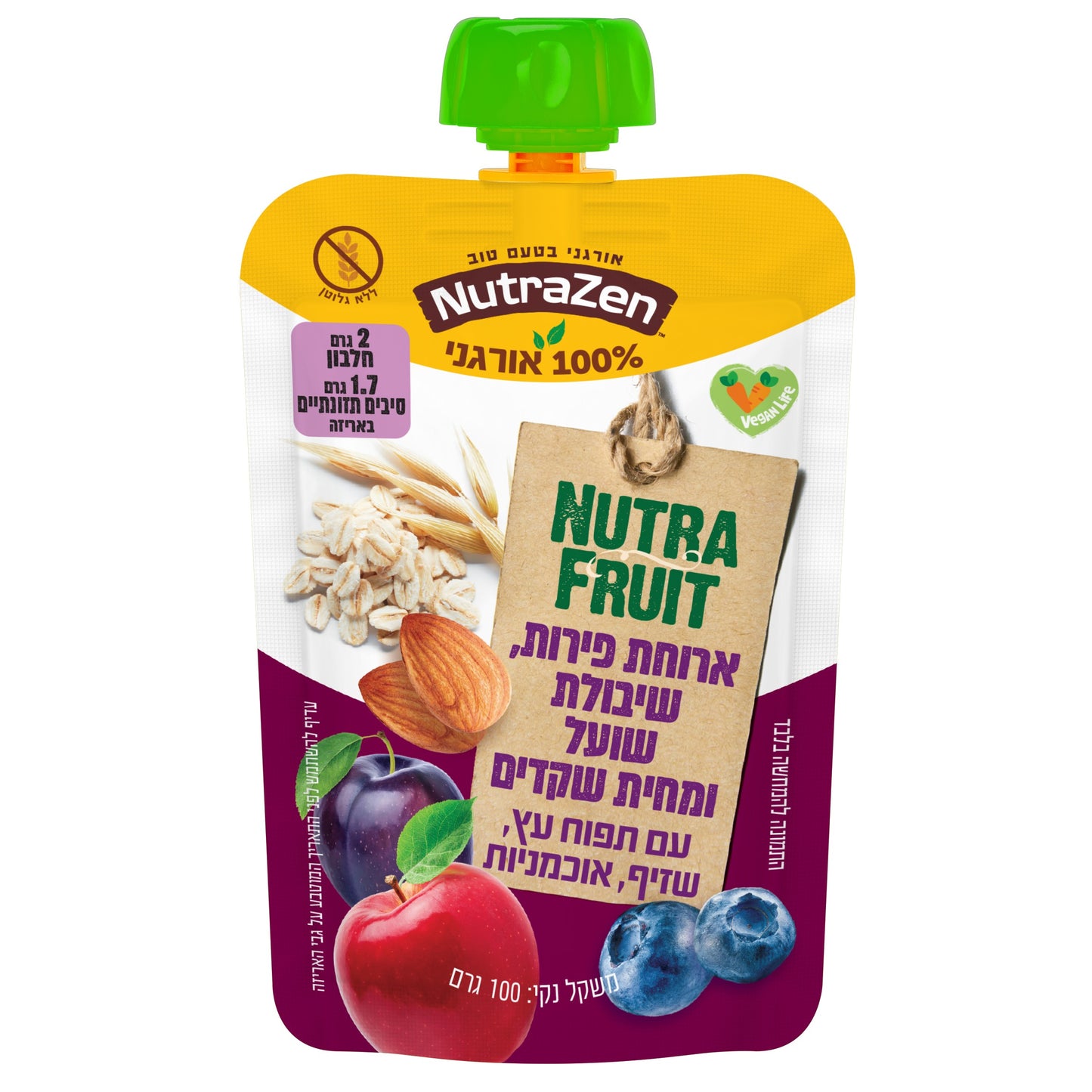 Nutra Fruit - ארוחת פירות, שיבולת שועל ומחית שקדים עם תפוח ,שזיף ואוכמניות אורגני ללא גלוטן | נוטרה זן - 6 יחידות - NutraZen - פריקפוא