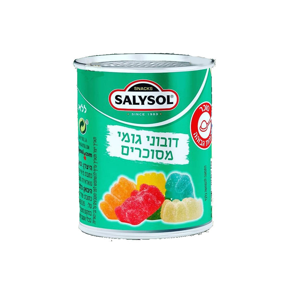 דובוני גומי מסוכרים ללא ג׳לטין | סאליסול - SALYSOL - פריקפוא