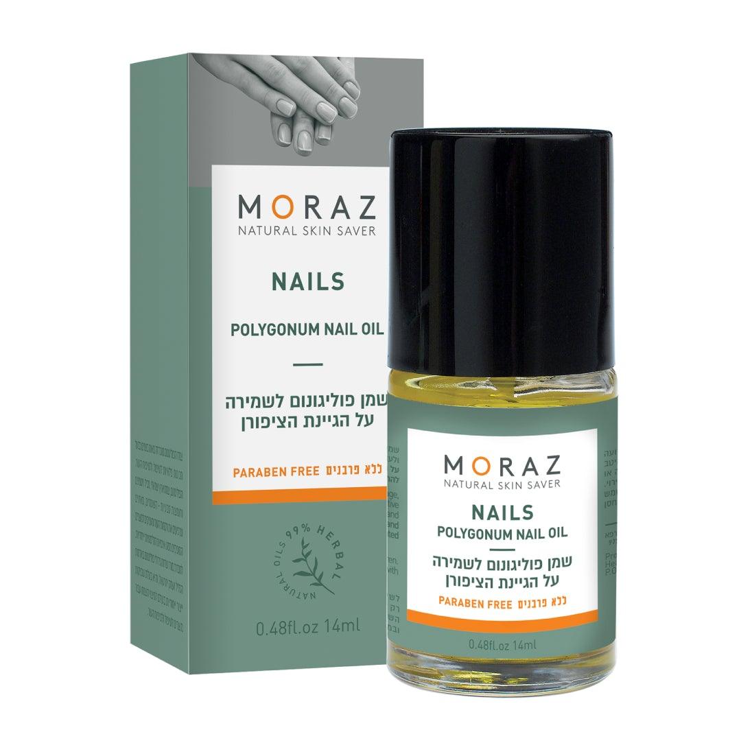 שמן פוליגונום לשמירת הגיינת הציפורן Nails | מורז - Moraz - פריקפוא