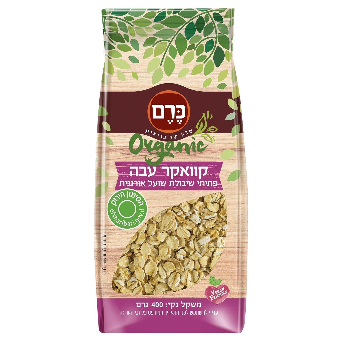 קוואקר עבה אורגני - כרם - פריקפוא