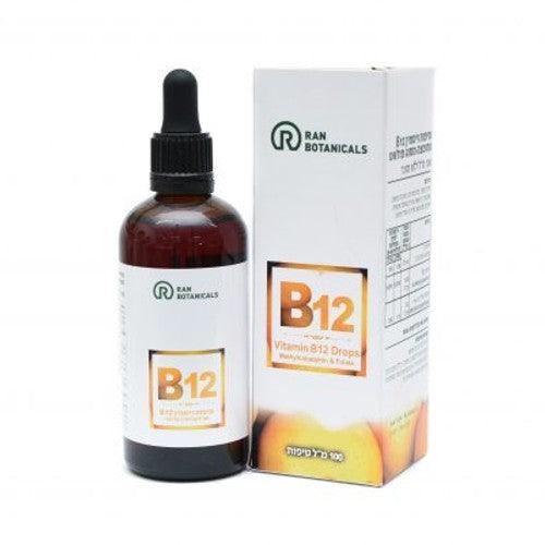 טיפות ויטמין B12 | B12 Drops | ראן בוטניקלס - Ran Botanicals - פריקפוא